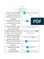 Nota Arab 5