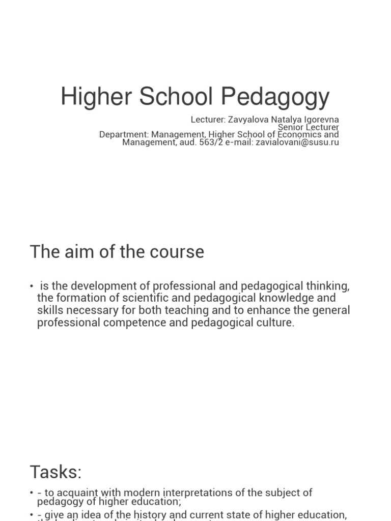 Understanding Higher Education Pedagogy | PDF | Pedagogy | Higher Education