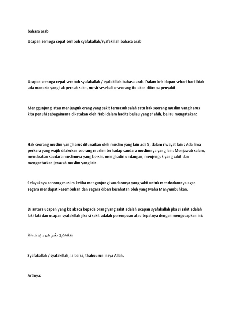 Bahasa Arab Pdf