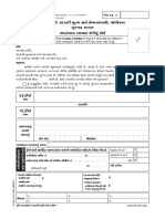 GAZ N C Form 14 08 2018