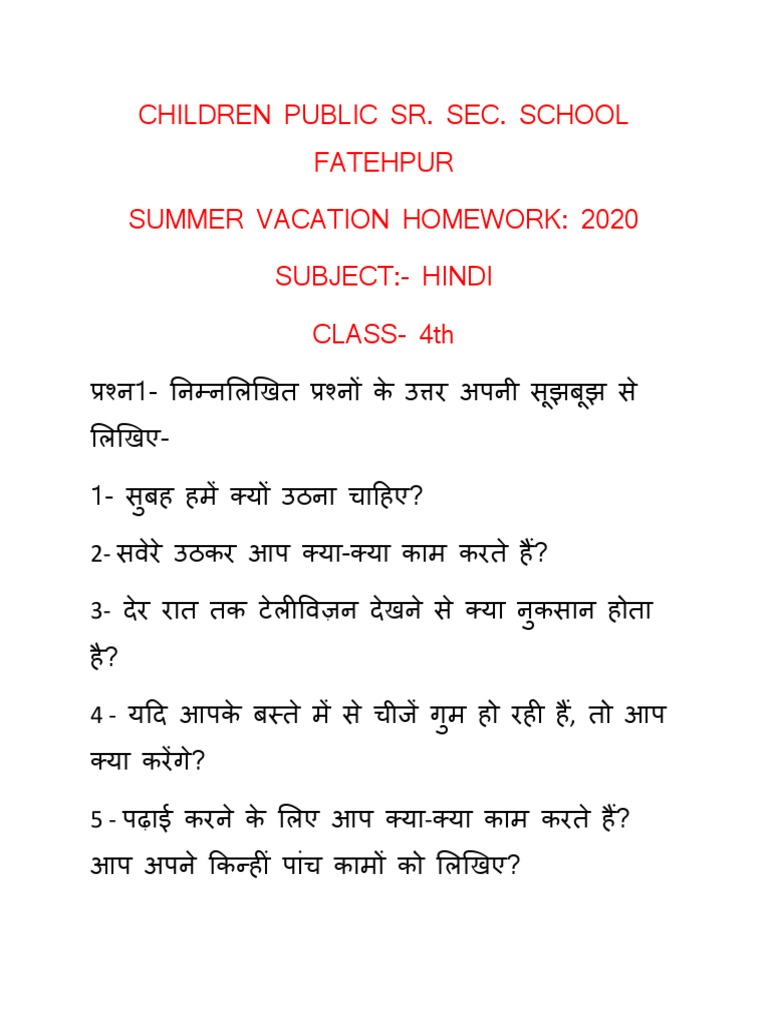 class 5 summer vacation homework pdf