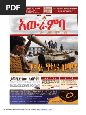 Awramba Times Issue 156