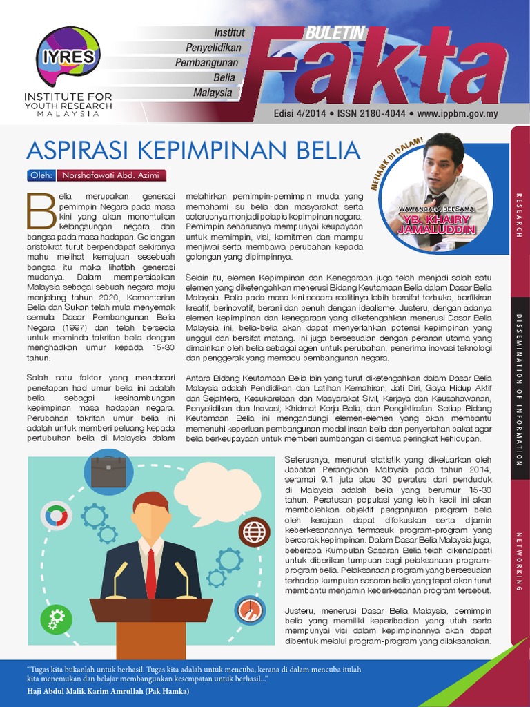 Aspirasi Kepimpinan Belia  PDF