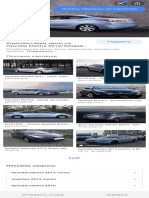 Hyundai Elantra 2012 - Google Поиск