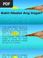 Bakit Maalat Ang Dagat