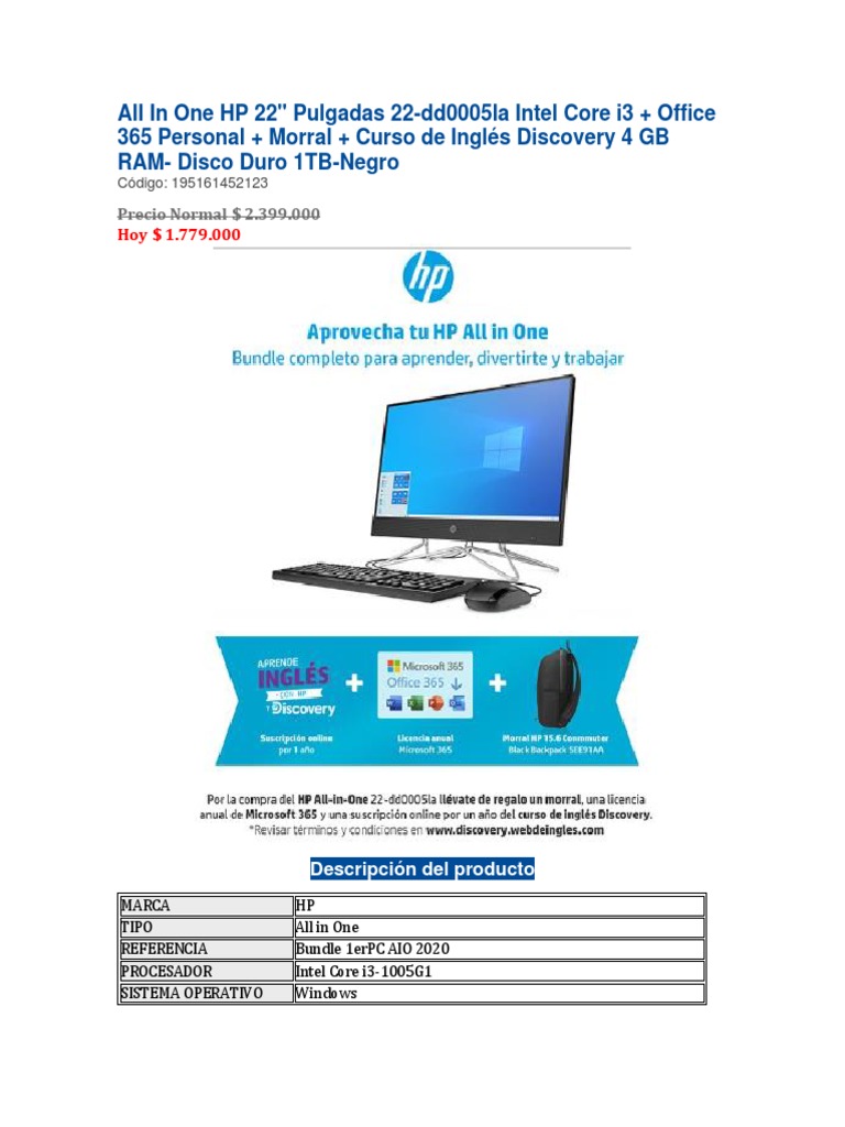 Fichas Tecnicas - Aio Lenovo y HP - Alkomprar | PDF | Computadora de ...