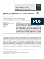 Engineering Failure Analysis: Zhongjian Pan, Yi Zhang