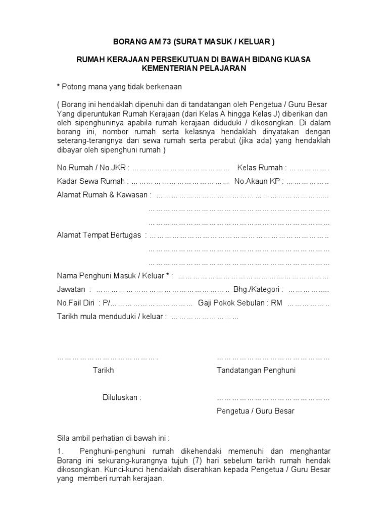 Borang Am 73 Kuarters Pendidkan Pdf