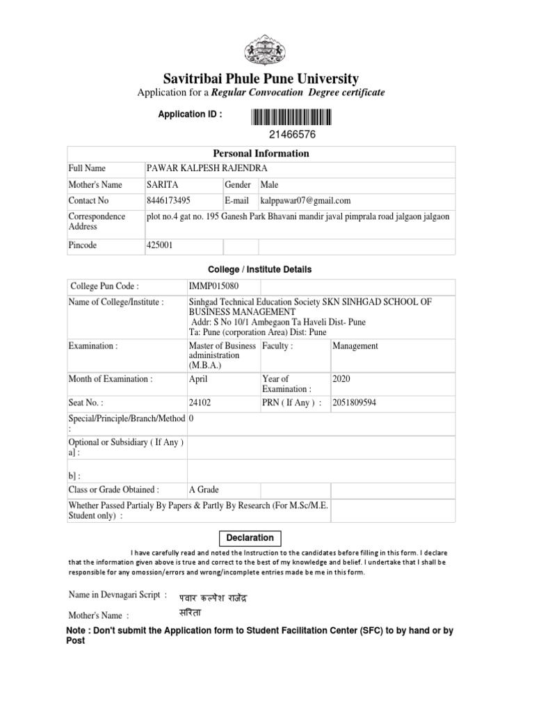 Savitribai Phule Pune University: Application For A Regular Convocation ...