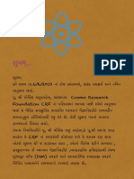Shubham - PDF