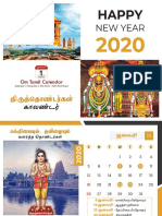 Thondargal Calendar 2020