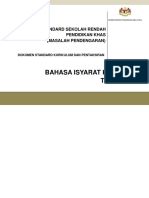 DSKP Bahasa Isyarat Komunikasi KSSR PKhas Masalah Pendengaran Tahun 6 PDF