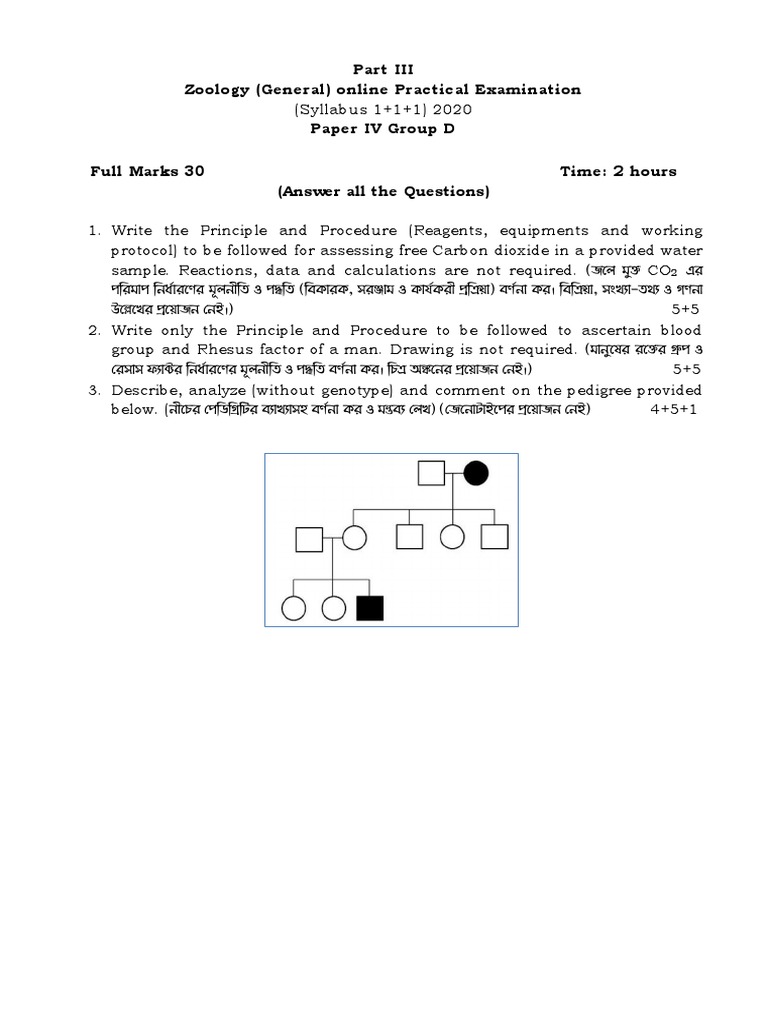 Zoology Practical Exam Paper 2020 Pdf