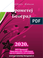 Prometej Beograd Katalog 2020