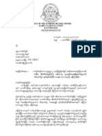 KNU Letter To Ban Ki-Moom in Burmese Language