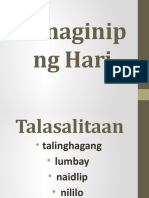 Panaginip Ng Hari