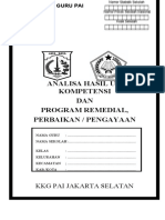 Nomor Statistik Sekolah