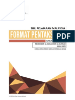 Buku Format SPM 2021 5227 Pendidikan Al Quran Dan Al Sunnah 0210