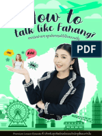 How To Talk Like Farang