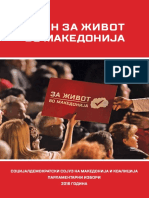 Plan Za Zivot Vo Makedonija