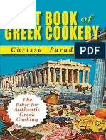 Greek Cuisine Title