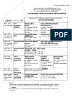 Jadual Waktu Latihan sukan program pemantapan Tahun 2018