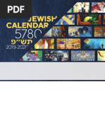 Jewish Holidays in Year 5786 | PDF