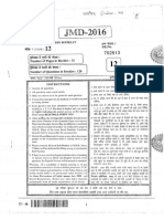 RSMSSB JEN Previous Question Paper For JEN Mechanical Diploma Exam 2016
