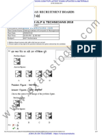 RRB ALP 29 Aug 2018 Shift 1www.examstocks.com