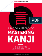 Mastering Kanji 1500 Easy Way