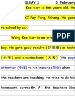 good results (好成绩) tests (小 考) examinations (大 考) - pays attention (专注) lessons (学业)