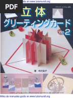 Masahiro Chatani - Origamic Architecture Vol.2