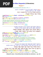 Interlinear Provérbios | PDF
