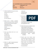 Tes Kemampuan Akademik Sosial Dan Humaniora