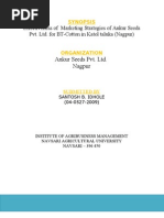Kaveri 2014 | PDF | Rice | Plant Breeding