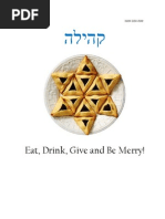 Download Kehila Issue 5 Official Online Version by The Musings of a Blerd SN49758057 doc pdf