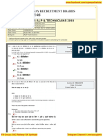 III - RRB APL (WWW - Superpathshala.com)