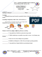 A.p1 q2 w1 Worksheets Cuyco