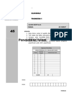 Pendidikan Islam: Ujian Bertulis Masa 45 Minit