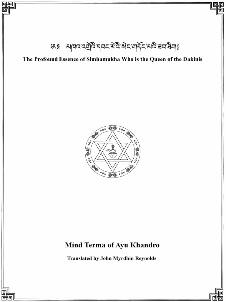 Simhamukha Gonter Practice Guide | PDF | Mantra | Buddhist Practices