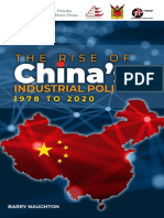 Industrial_Policy_in_ChinA