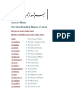 Asma Al-Husna: The Most Beautiful Names of Allah