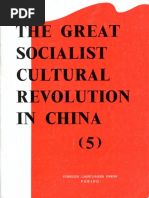 Great Socialist Cultural Revolution in China-05-1966