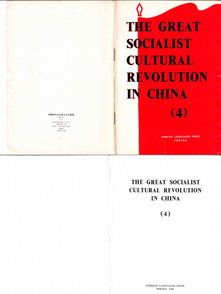 Great Socialist Cultural Revolution in China-04-1966 | PDF ...