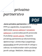Javno-privatno partnerstvo – Wikipedija