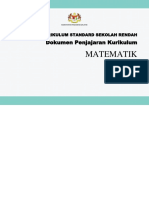 Kssr Matematik Tahun 1 Dijajarkan New