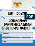 Fail Rekod PDPR