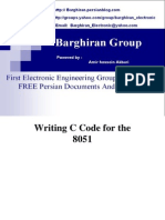 Writing+C+Code+for+the+8051