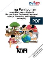 Ap8 - q1 - Mod4 - Heograpiya Sa Pagbuo at Pagunlad NG Mga Sinaunang Kabihasnan Sa Daigdig - FINAL08032020