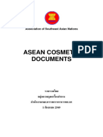 [COSMETICS] LAB - Master Copy of ASEAN Cosmetic Directives (2003)